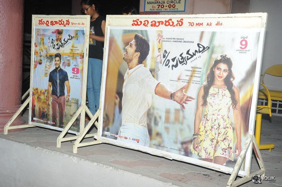 Son-Of-Sathyamurthy-Movie-Hungama-in-Hyderabad